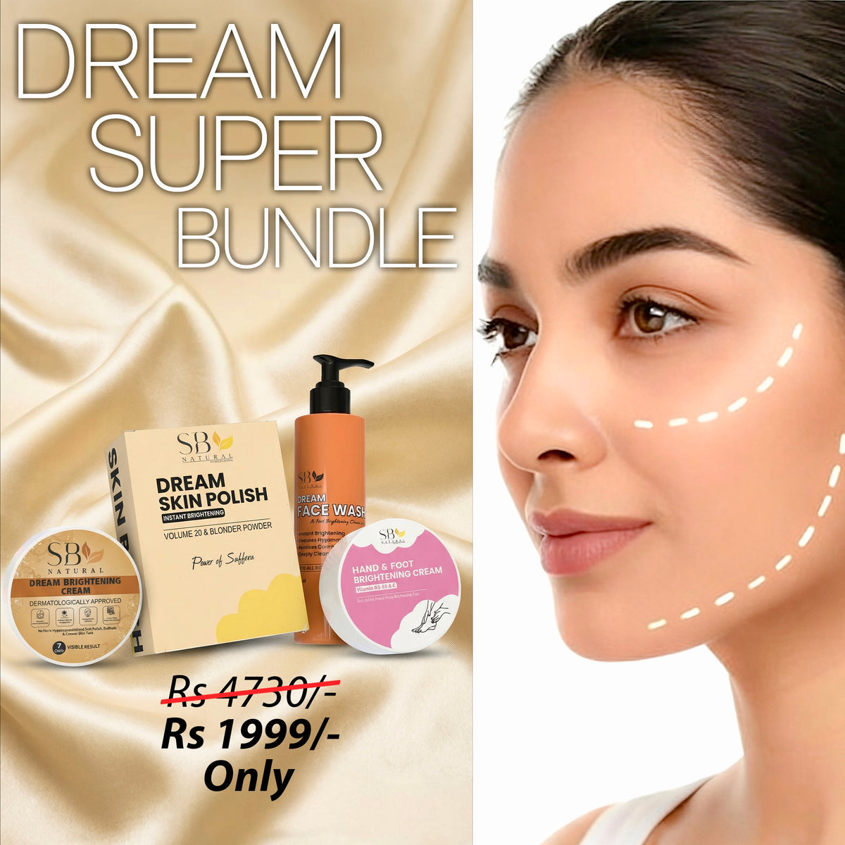 Dream Super Bundle ☃️ EID OFFER (Get Free Moisturiser) 🎁