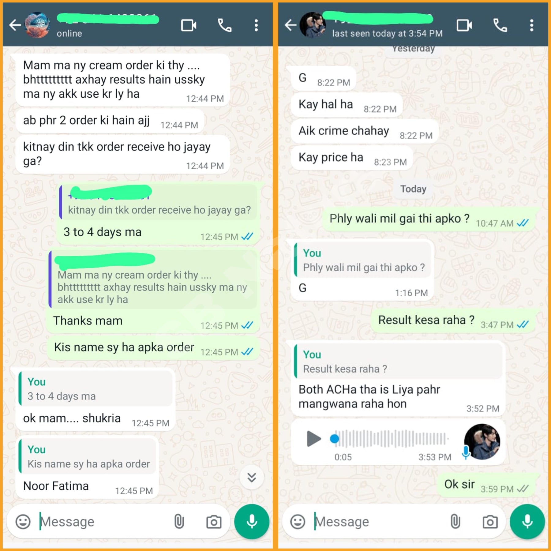 Best Seller - Dream Brighteing Cream | NIGHT CREAM