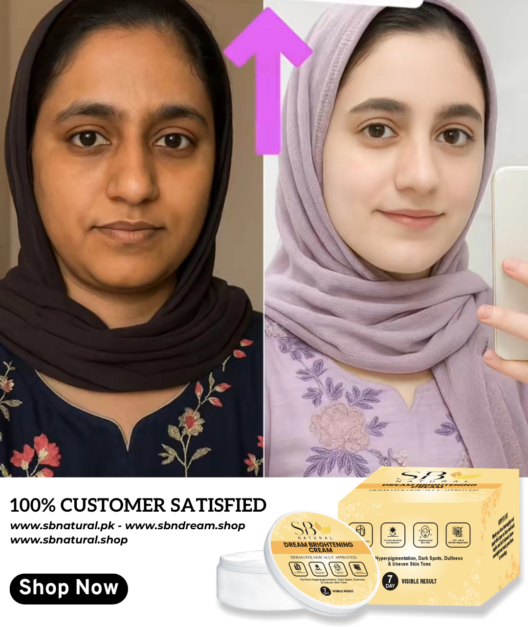 Get Free Facewash | Ramzan Offer