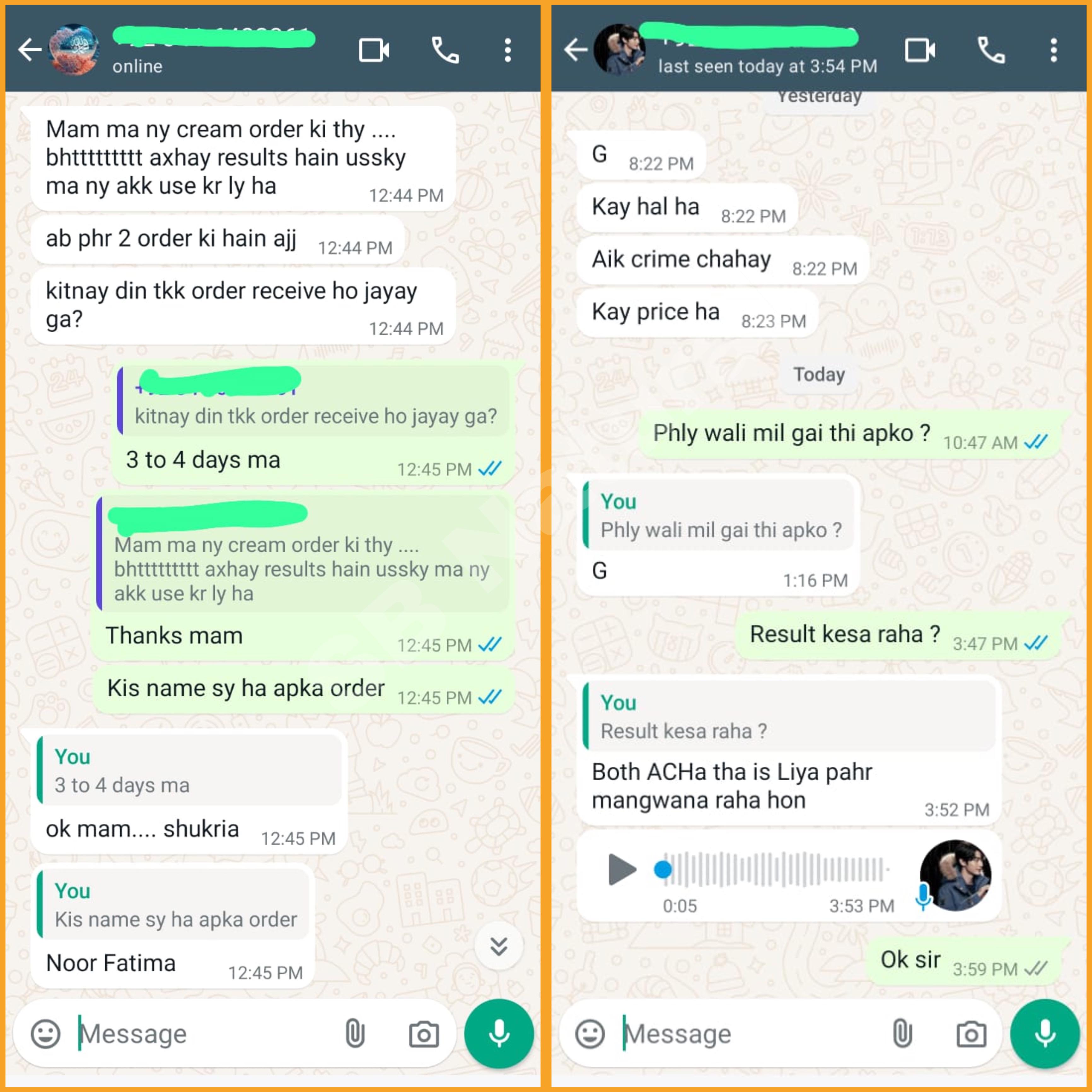 DREAM BRIGHTENING CREAM