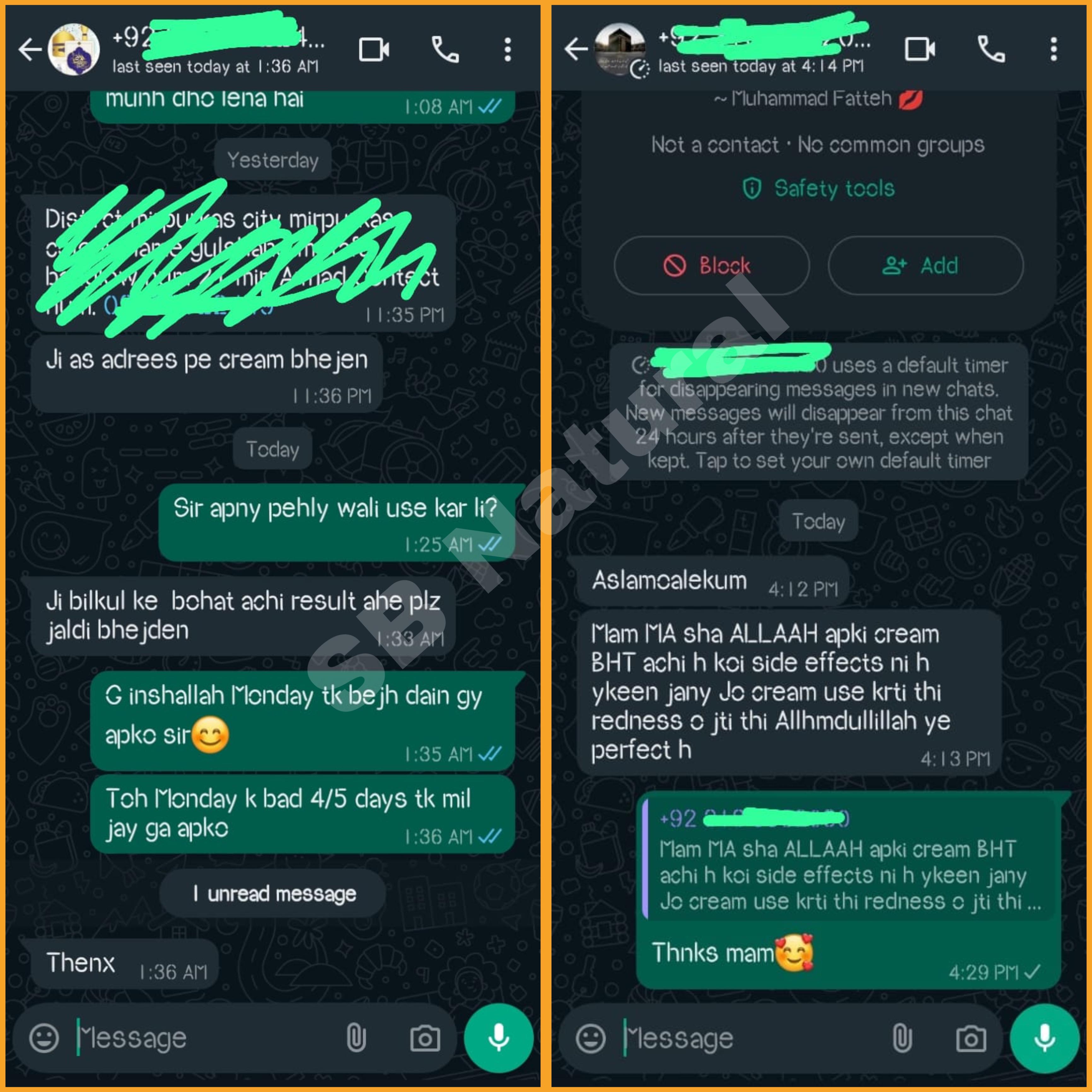 DREAM BRIGHTENING CREAM