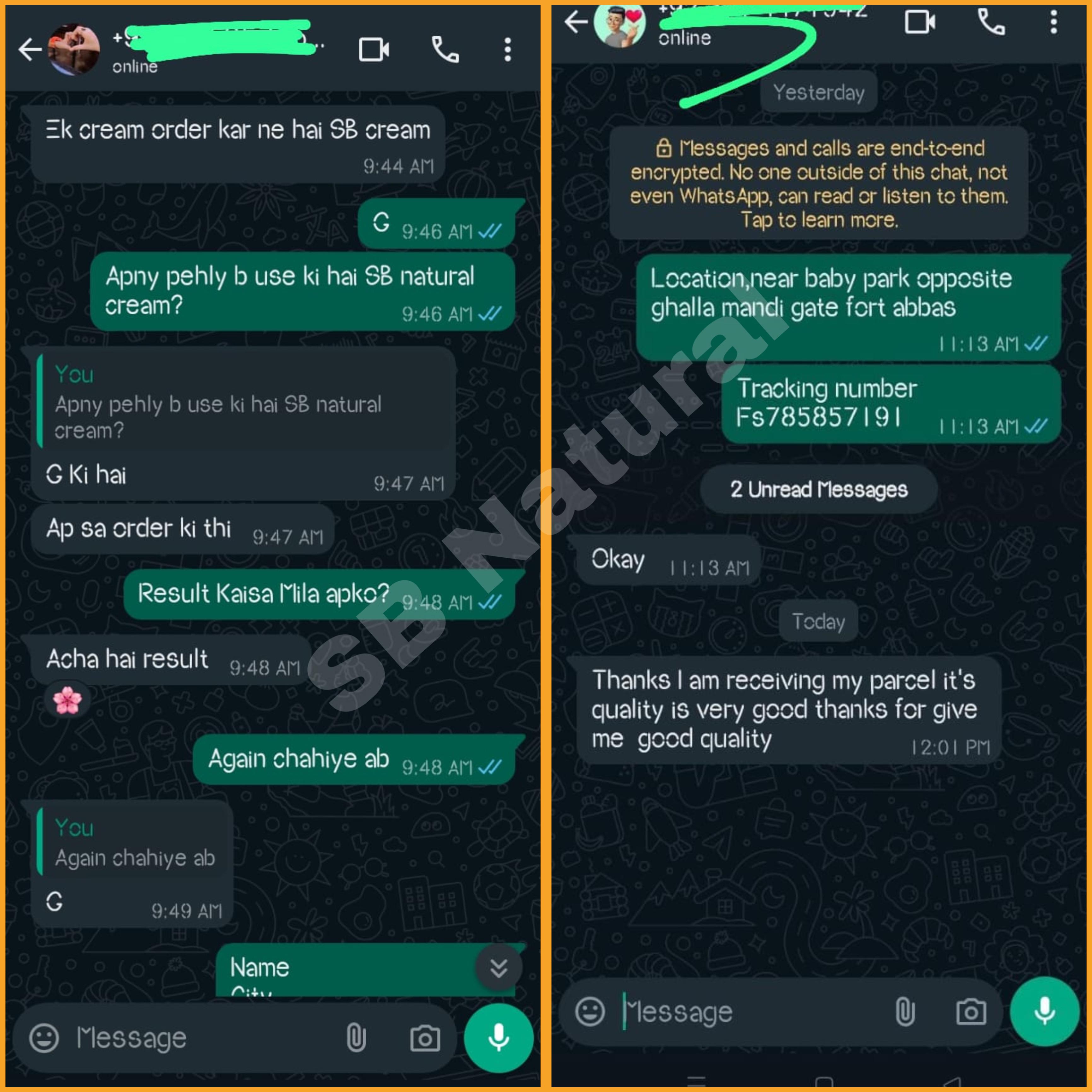 DREAM BRIGHTENING CREAM